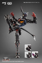 Load image into Gallery viewer, PRE-ORDER MORTAL MIND Lazengann Tengen Toppa Gurren Lagann (re-offer)