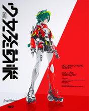 Load image into Gallery viewer, PRE-ORDER MOTORED CYBORG RUNNER SSX_155tb Turbo Acide Shojo-Hatsudoki