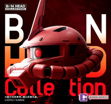 Load image into Gallery viewer, PRE-ORDER MS-06S Zaku II BN Head Collection Vol.3 Mobile Suit Gundam