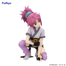 Load image into Gallery viewer, PRE-ORDER Machi Noodle Stopper Figure (reproduction) Hunter x Hunter