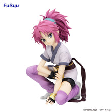Load image into Gallery viewer, PRE-ORDER Machi Noodle Stopper Figure (reproduction) Hunter x Hunter