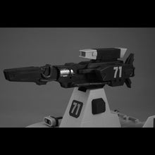 Load image into Gallery viewer, PRE-ORDER Machine Build Bustliner Mobile Suit Gundam