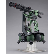 Load image into Gallery viewer, PRE-ORDER Machine Build Skiure Mobile Suit Gundam
