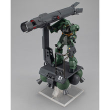 Load image into Gallery viewer, PRE-ORDER Machine Build Skiure Mobile Suit Gundam