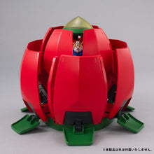 Load image into Gallery viewer, PRE-ORDER Machine Build series Budd-Carrier Mobile Fighter G Gundam