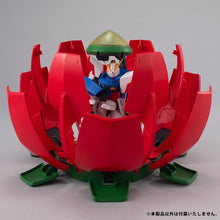 Load image into Gallery viewer, PRE-ORDER Machine Build series Budd-Carrier Mobile Fighter G Gundam
