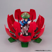 Load image into Gallery viewer, PRE-ORDER Machine Build series Budd-Carrier Mobile Fighter G Gundam