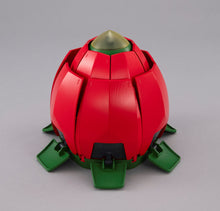 Load image into Gallery viewer, PRE-ORDER Machine Build series Budd-Carrier Mobile Fighter G Gundam