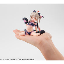 Load image into Gallery viewer, PRE-ORDER Mahiro-chan (Tenohira Melty Princess ) G.E.M. Series ONIMAI: I'm Now Your Sister
