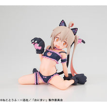Load image into Gallery viewer, PRE-ORDER Mahiro-chan (Tenohira Melty Princess ) G.E.M. Series ONIMAI: I'm Now Your Sister