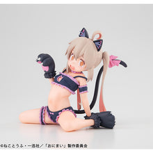 Load image into Gallery viewer, PRE-ORDER Mahiro-chan (Tenohira Melty Princess ) G.E.M. Series ONIMAI: I'm Now Your Sister