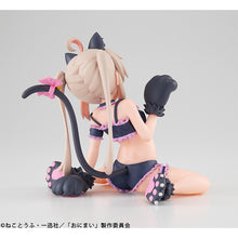 Load image into Gallery viewer, PRE-ORDER Mahiro-chan (Tenohira Melty Princess ) G.E.M. Series ONIMAI: I'm Now Your Sister