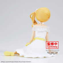 Load image into Gallery viewer, PRE-ORDER Mami Tomoe Serenus Couture Puella Magi Madoka Magica: The Movie Rebelion