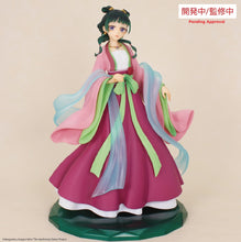 Load image into Gallery viewer, PRE-ORDER Maomao Brilliant Figure The Apothecary Diaries