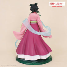 Load image into Gallery viewer, PRE-ORDER Maomao Brilliant Figure The Apothecary Diaries
