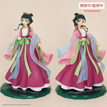 Load image into Gallery viewer, PRE-ORDER Maomao Brilliant Figure The Apothecary Diaries