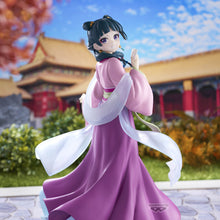 Load image into Gallery viewer, PRE-ORDER Maomao Garden Party ver. The Apothecary Diaries