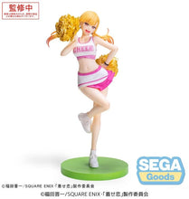 Load image into Gallery viewer, PRE-ORDER Marin Kitagawa Luminasta Figure Cheering! My Dress-Up Darling