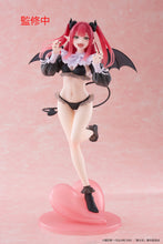 Load image into Gallery viewer, Authentic Marin Kitagawa T-Most Figure Liz Ver. My Dress-Up Darling