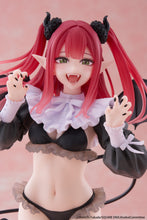 Load image into Gallery viewer, PRE-ORDER Marin Kitagawa T-Most Figure Liz Ver. (repeat) My Dress-Up Darling
