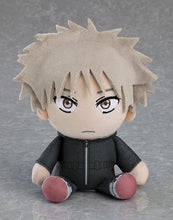 Load image into Gallery viewer, PRE-ORDER Maru Plushie Tengoku Daimakyo