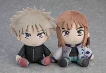 Load image into Gallery viewer, PRE-ORDER Maru Plushie Tengoku Daimakyo