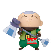 Load image into Gallery viewer, PRE-ORDER Masao-kun Vol. 2 Crayon Shinchan The Movie