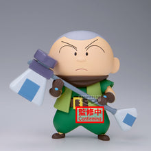 Load image into Gallery viewer, PRE-ORDER Masao-kun Vol. 2 Crayon Shinchan The Movie