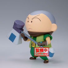 Load image into Gallery viewer, PRE-ORDER Masao-kun Vol. 2 Crayon Shinchan The Movie