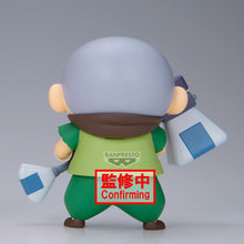 Load image into Gallery viewer, PRE-ORDER Masao-kun Vol. 2 Crayon Shinchan The Movie