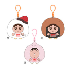 Load image into Gallery viewer, PRE-ORDER Mascot Figure Crayon Shinchan