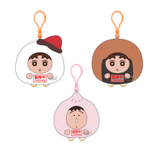 Load image into Gallery viewer, PRE-ORDER Mascot Figure Crayon Shinchan