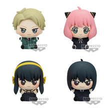 Load image into Gallery viewer, PRE-ORDER Mascot Sitting Figure Vol. 1 Set of 4 Forger Spy×Family
