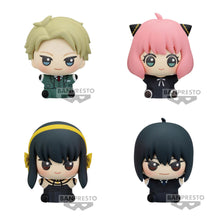 Load image into Gallery viewer, PRE-ORDER Mascot Sitting Figure Vol. 1 Set of 4 Forger Spy×Family