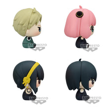 Load image into Gallery viewer, PRE-ORDER Mascot Sitting Figure Vol. 1 Set of 4 Forger Spy×Family