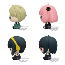 Load image into Gallery viewer, PRE-ORDER Mascot Sitting Figure Vol. 1 Set of 4 Forger Spy×Family
