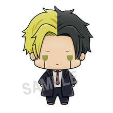 Load image into Gallery viewer, PRE-ORDER Mashle Chokorin Mascot Set of 6