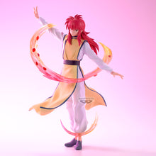 Load image into Gallery viewer, PRE-ORDER Maximatic Plus Kurama Yu Yu Hakusho