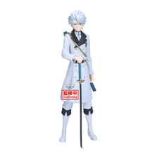 Load image into Gallery viewer, PRE-ORDER Maximatic Toshiro Hitsugaya Bleach