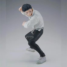 Load image into Gallery viewer, PRE-ORDER Maximatic Yuta Okkotsu Jujutsu Kaisen The Culling Game II