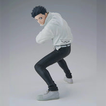Load image into Gallery viewer, PRE-ORDER Maximatic Yuta Okkotsu Jujutsu Kaisen The Culling Game II