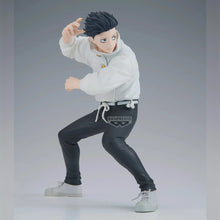 Load image into Gallery viewer, PRE-ORDER Maximatic Yuta Okkotsu Jujutsu Kaisen The Culling Game II