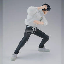 Load image into Gallery viewer, PRE-ORDER Maximatic Yuta Okkotsu Jujutsu Kaisen The Culling Game II
