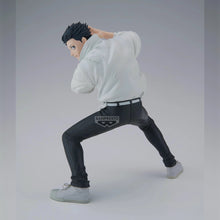 Load image into Gallery viewer, PRE-ORDER Maximatic Yuta Okkotsu Jujutsu Kaisen The Culling Game II