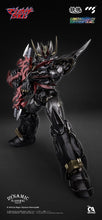 Load image into Gallery viewer, PRE-ORDER Mazinkaiser SKL Mortal Mind Series Mazinger (Limited Edition)