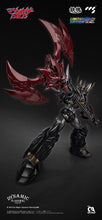 Load image into Gallery viewer, PRE-ORDER Mazinkaiser SKL Mortal Mind Series Mazinger (Limited Edition)