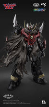 Load image into Gallery viewer, PRE-ORDER Mazinkaiser SKL Mortal Mind Series Mazinger (Limited Edition)