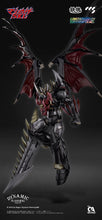 Load image into Gallery viewer, PRE-ORDER Mazinkaiser SKL Mortal Mind Series Mazinger (Limited Edition)