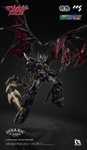 Load image into Gallery viewer, PRE-ORDER Mazinkaiser SKL Mortal Mind Series Mazinger (Limited Edition)