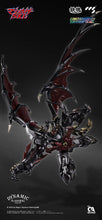 Load image into Gallery viewer, PRE-ORDER Mazinkaiser SKL Mortal Mind Series Mazinger (Limited Edition)